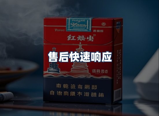 直发优势